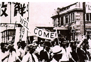 광복절 8월15일 국경일