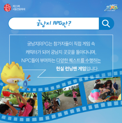 부여서동연꽃축제