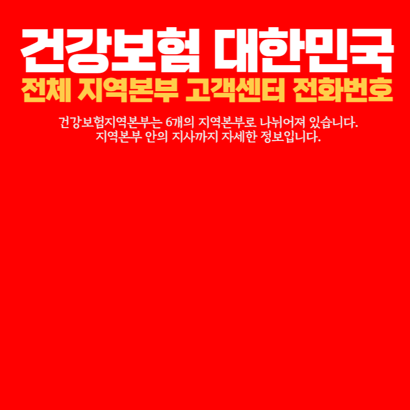 아로스 팝업