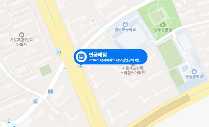 개포동-정류장-위치