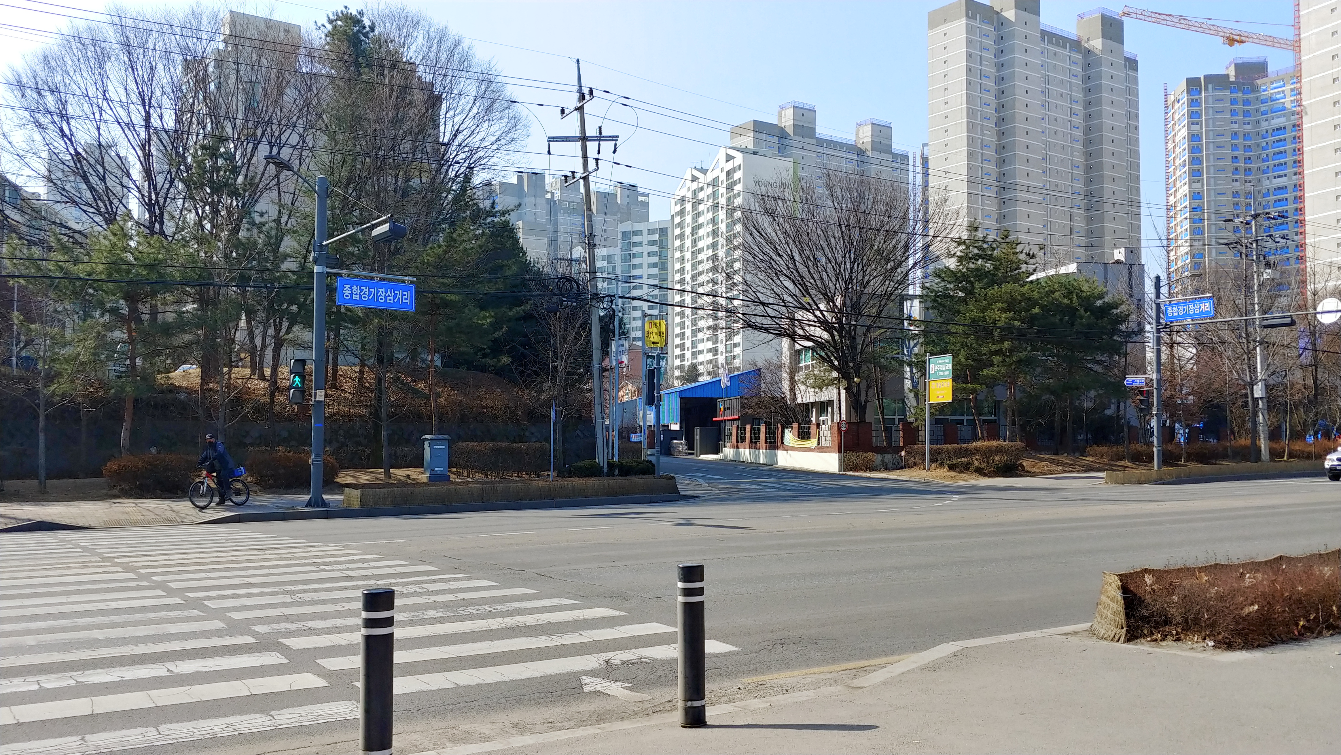 남송주유소 이미지