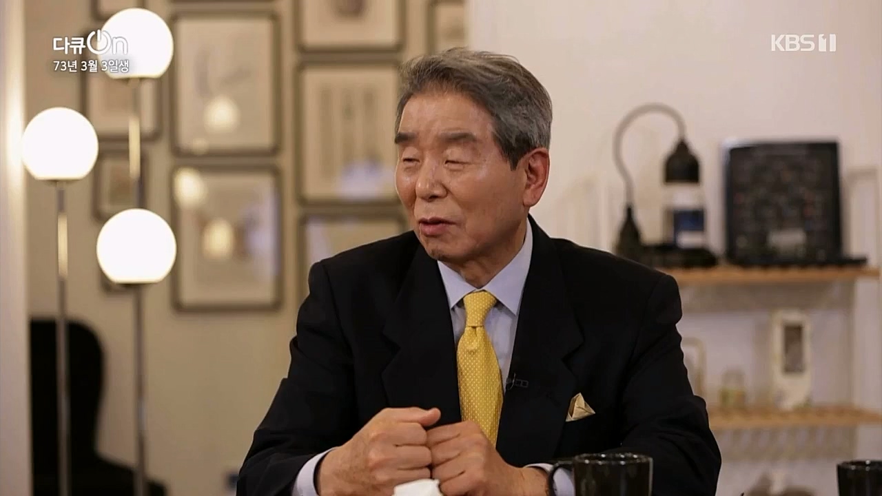 다큐 온.E189.230304p.WANNA.mp4_20230304_181626.867.jpg