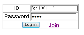 [Web Hacking & Security] Blind SQL Injection 공격