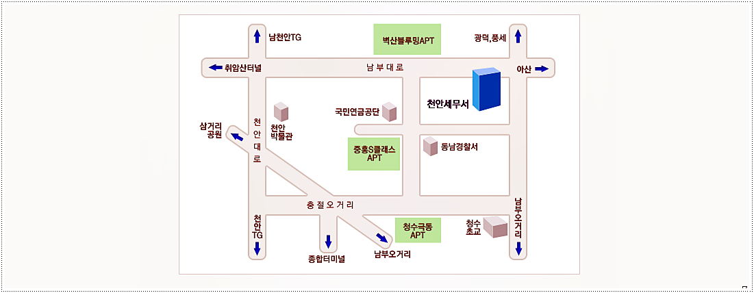  천안세무서 전화번호 및 주소