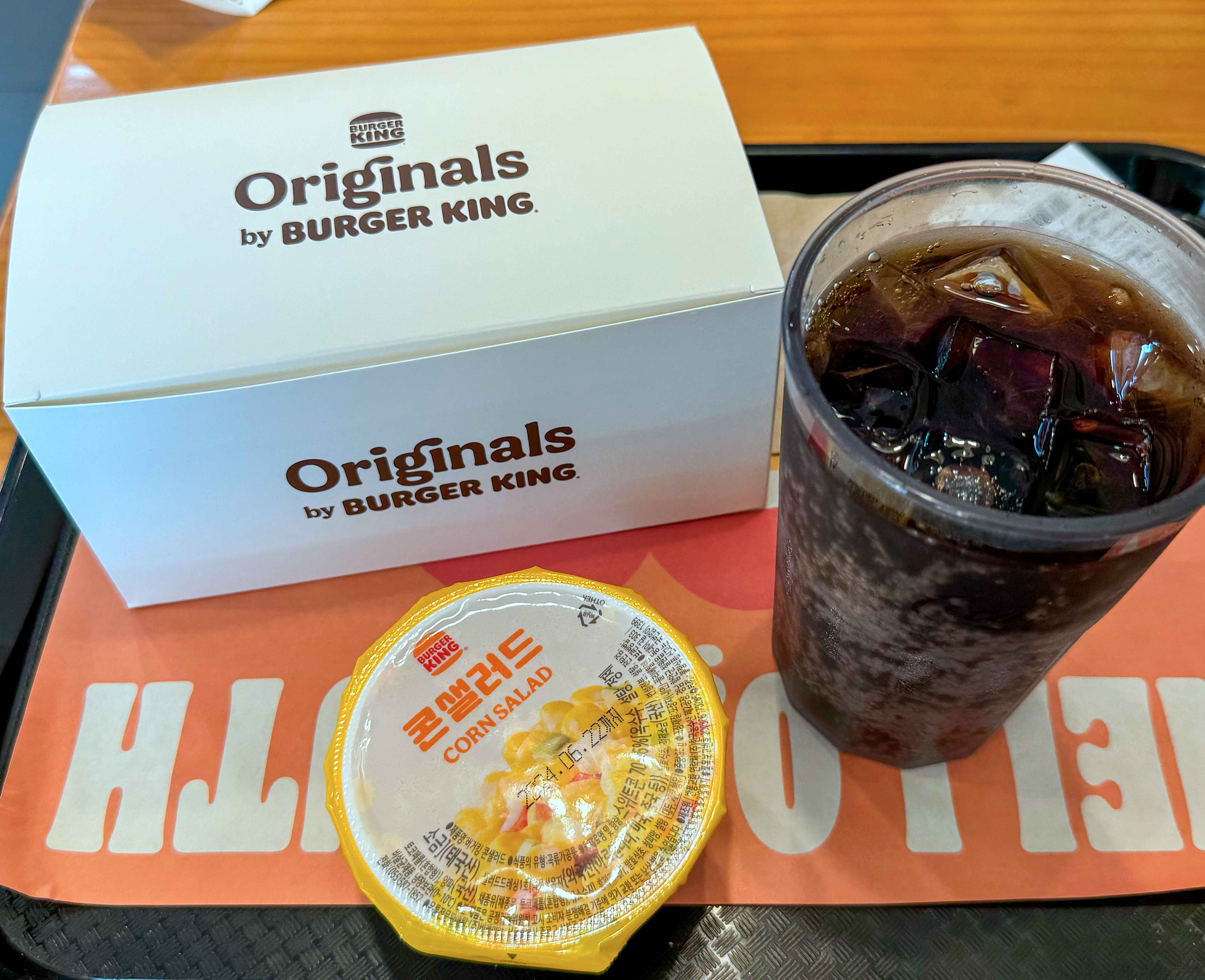 버거킹-아보카도-잭-싱글-세트