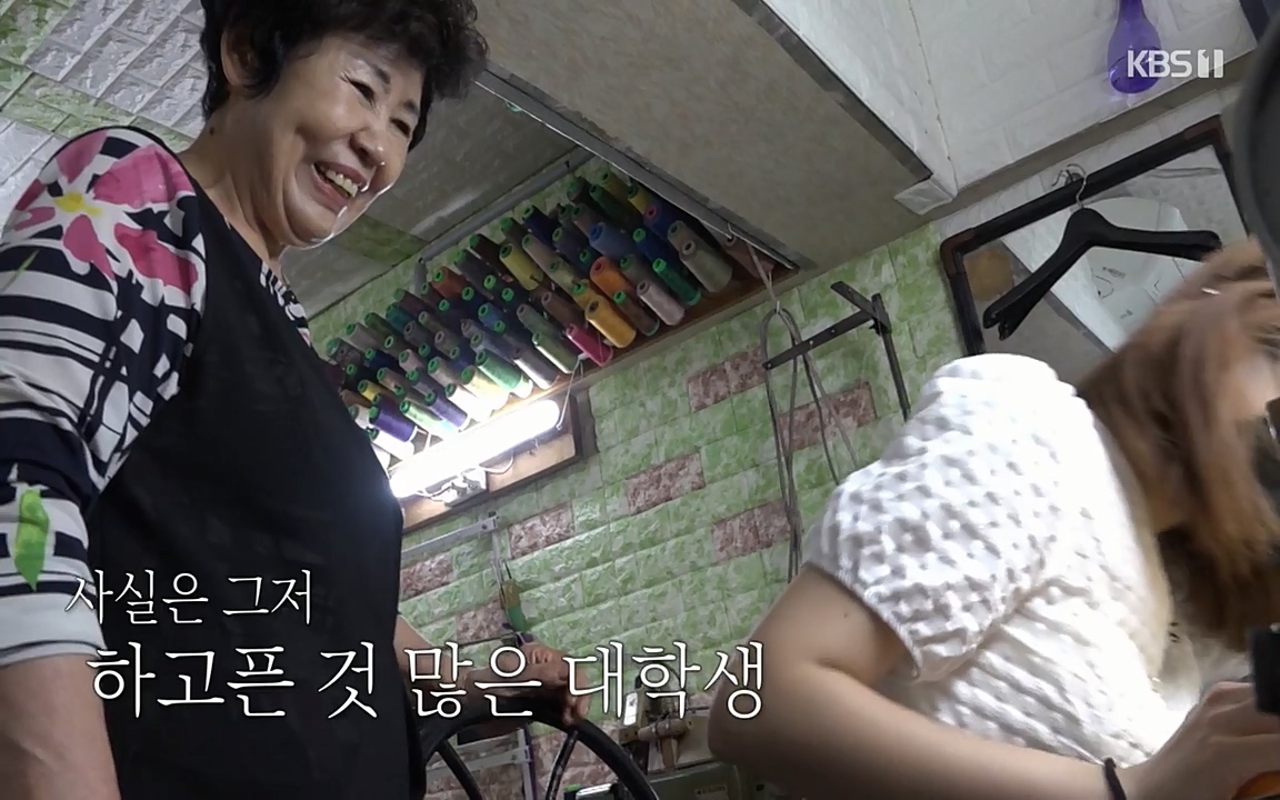 이웃집 찰스.E345.220706p-NEXT.mp4_20220706_202820.178.jpg