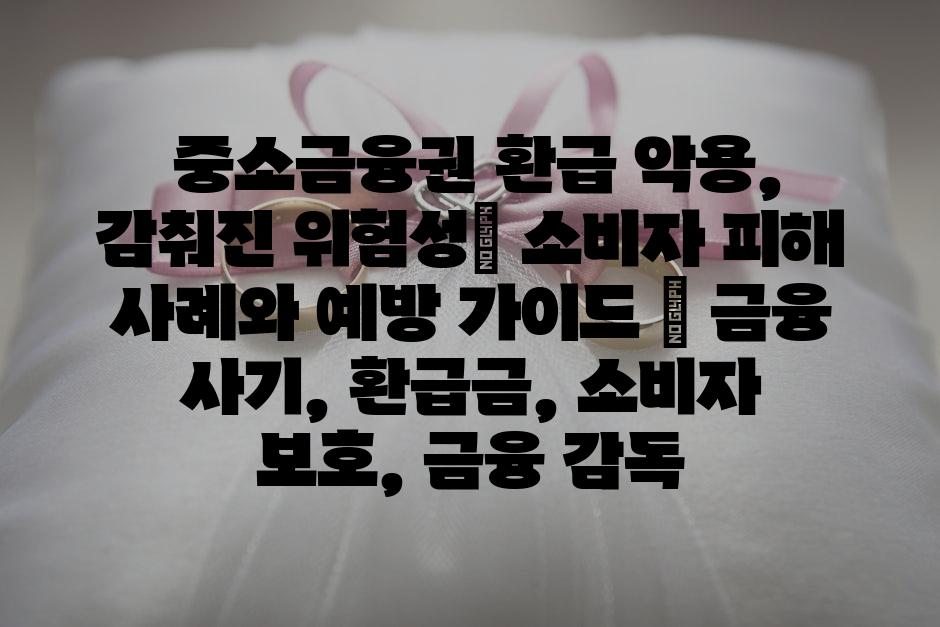 샘플 (64)