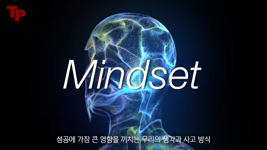 "단 한 문장으로 당신의 삶이 완전히 바뀔 수 있습니다!" 세계적인 심리 치료사인 마리사 피어가 언급한 삶을 변화시키는 방법 7 img