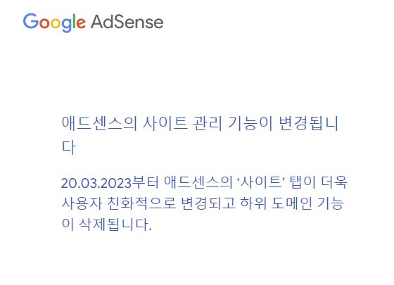 구글로부터-온-이메일-캡쳐