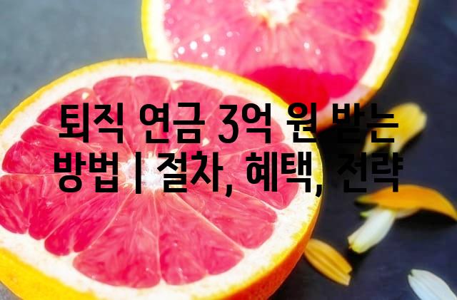 랜덤125