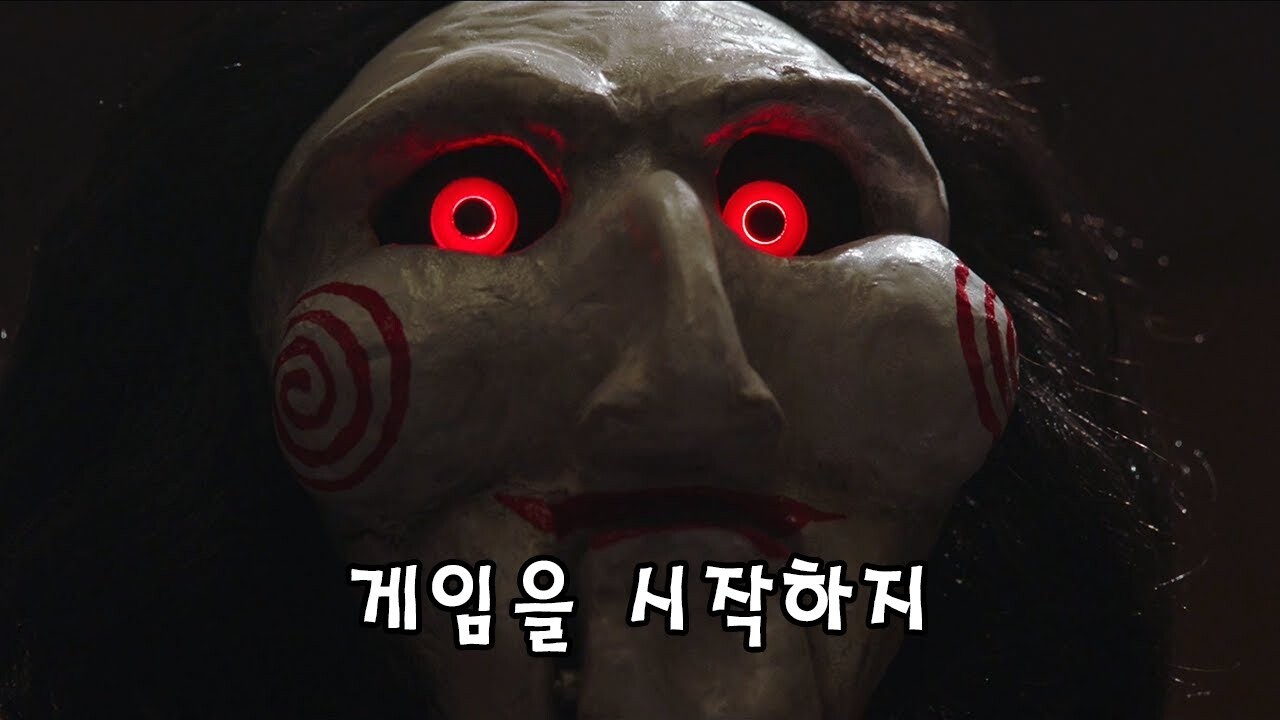  뚜뚜월드