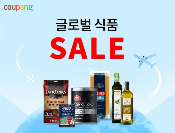 와우글로벌 이미지