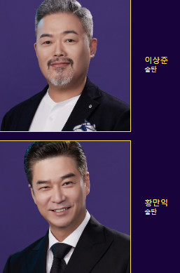 뮤지컬 알라딘 티켓예매하기 및 한국공연 일정