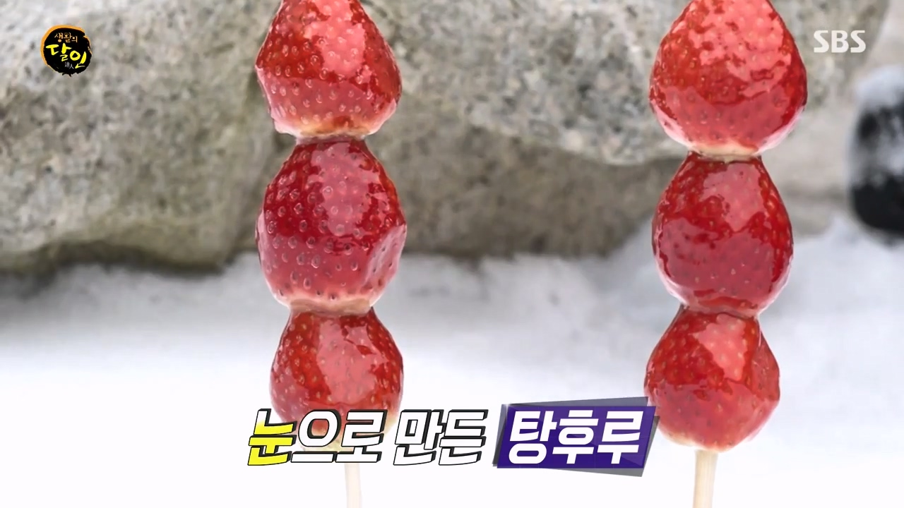 생활의 달인.E922.240206p-NEXT.mp4_20240206_200102.663.jpg