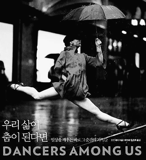  유흥시설 재난 지원금-(서울시 금천구)