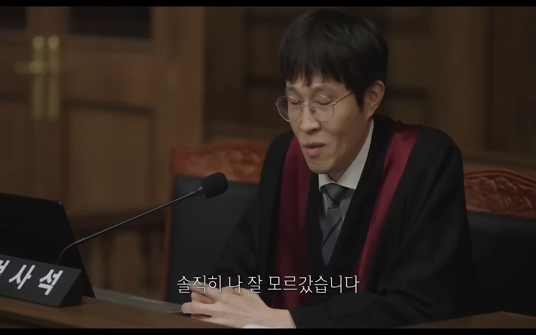 [1~8화] 지금 전세계 8개국에서 시청률 1위 -이상한 변호사 우영우- 한방에 몰아보기.mp4_20220724_164436.619.jpg