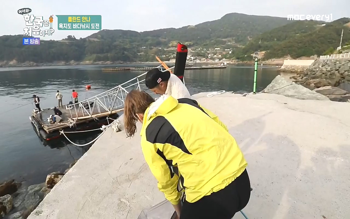 어서와 한국은 처음이지 시즌2.E216.220624p-NEXT.mp4_20220624_203647.056.jpg