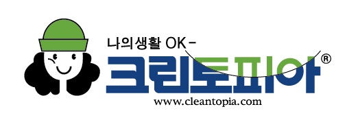 크린토피아 이미지