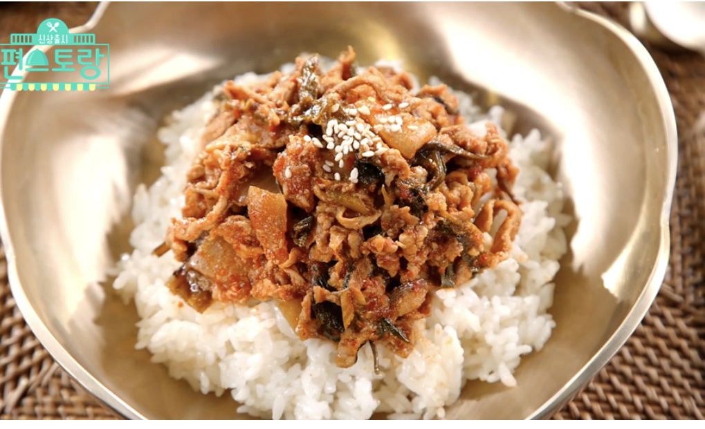  (편스토랑)고들빼기두루치기 김재원 레시피 문어떡국 파김치항정살볶음면만들기 이경규 김치치즈파스타 박정아 백김치곶감말이 만드는법 이유리버터김치수제비