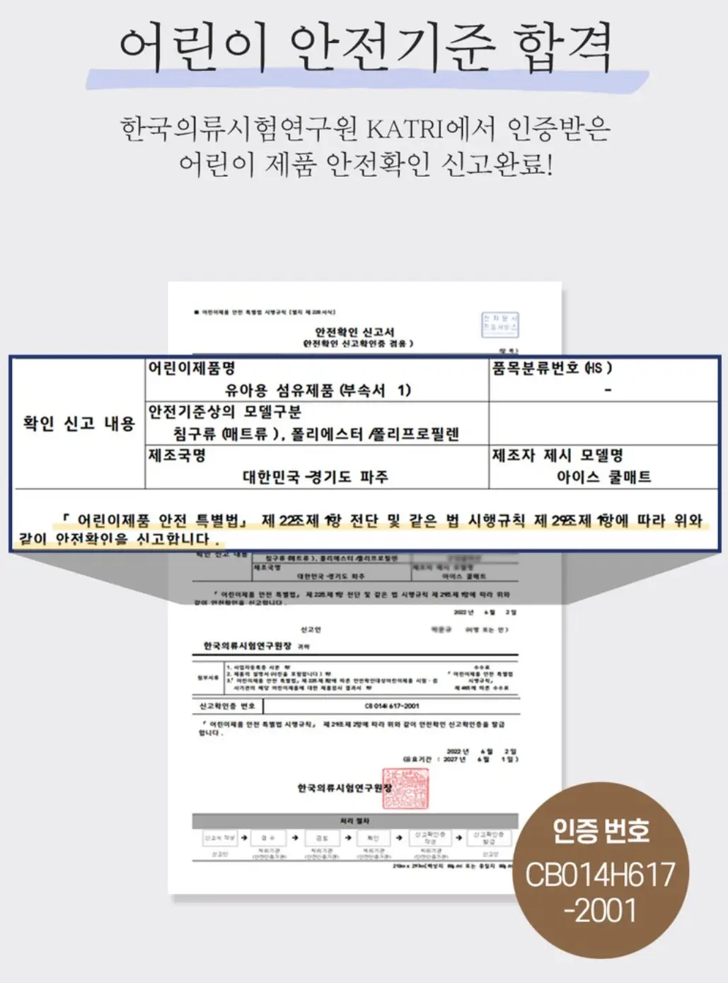사진15