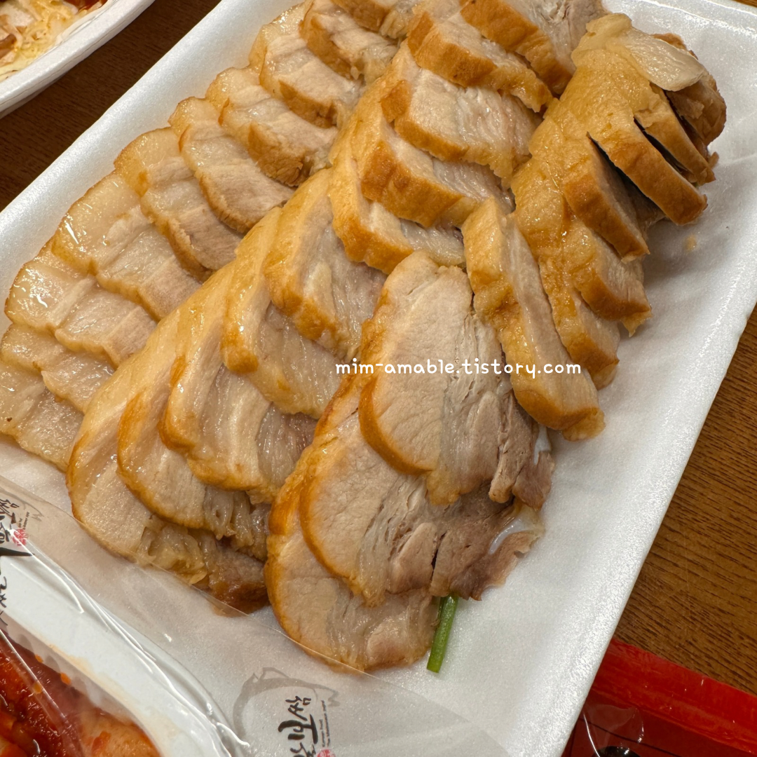 세종학당_국외실습_18일차