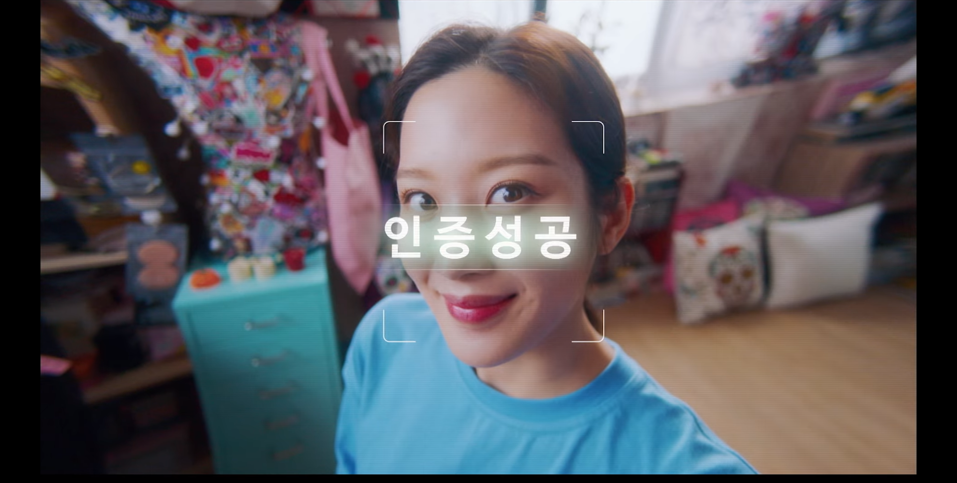 성공적인 메이크업 인증을 받은 임주경