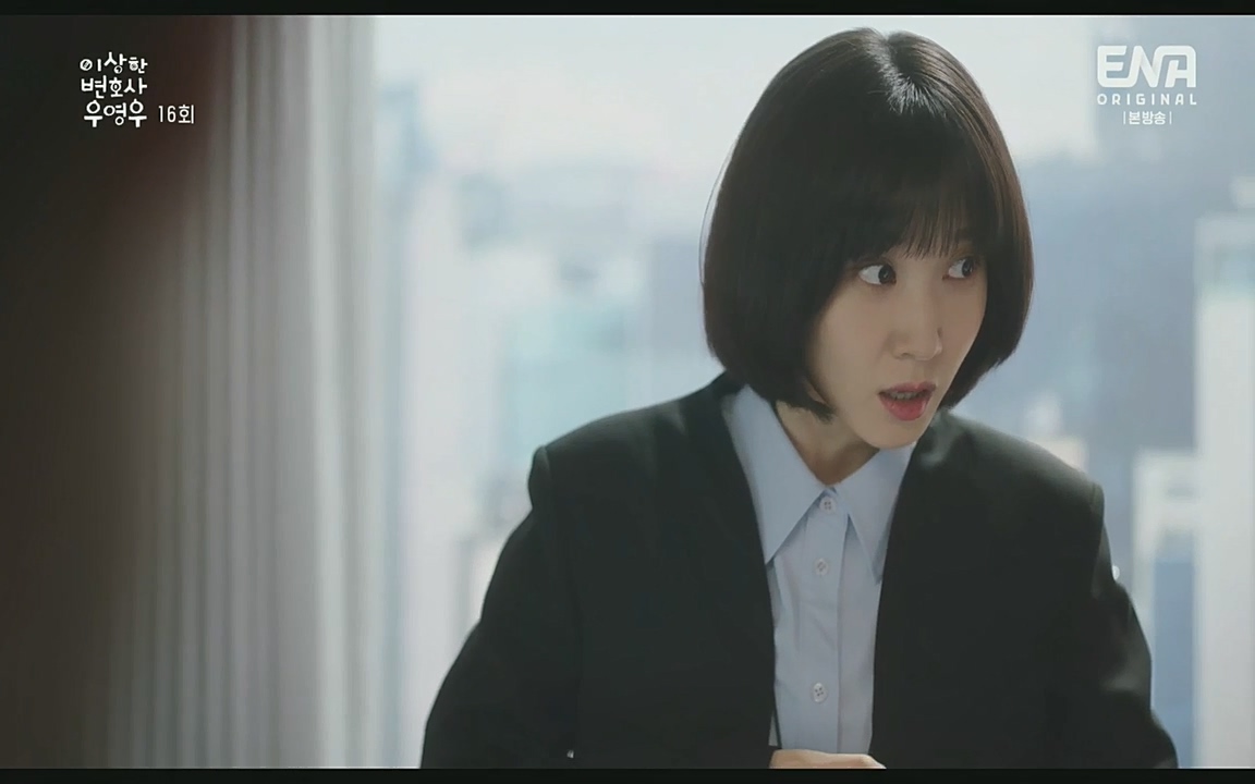 이상한 변호사 우영우(최종회).E16.220818.H265p-BULDU.mp4_20220822_143108.391.jpg