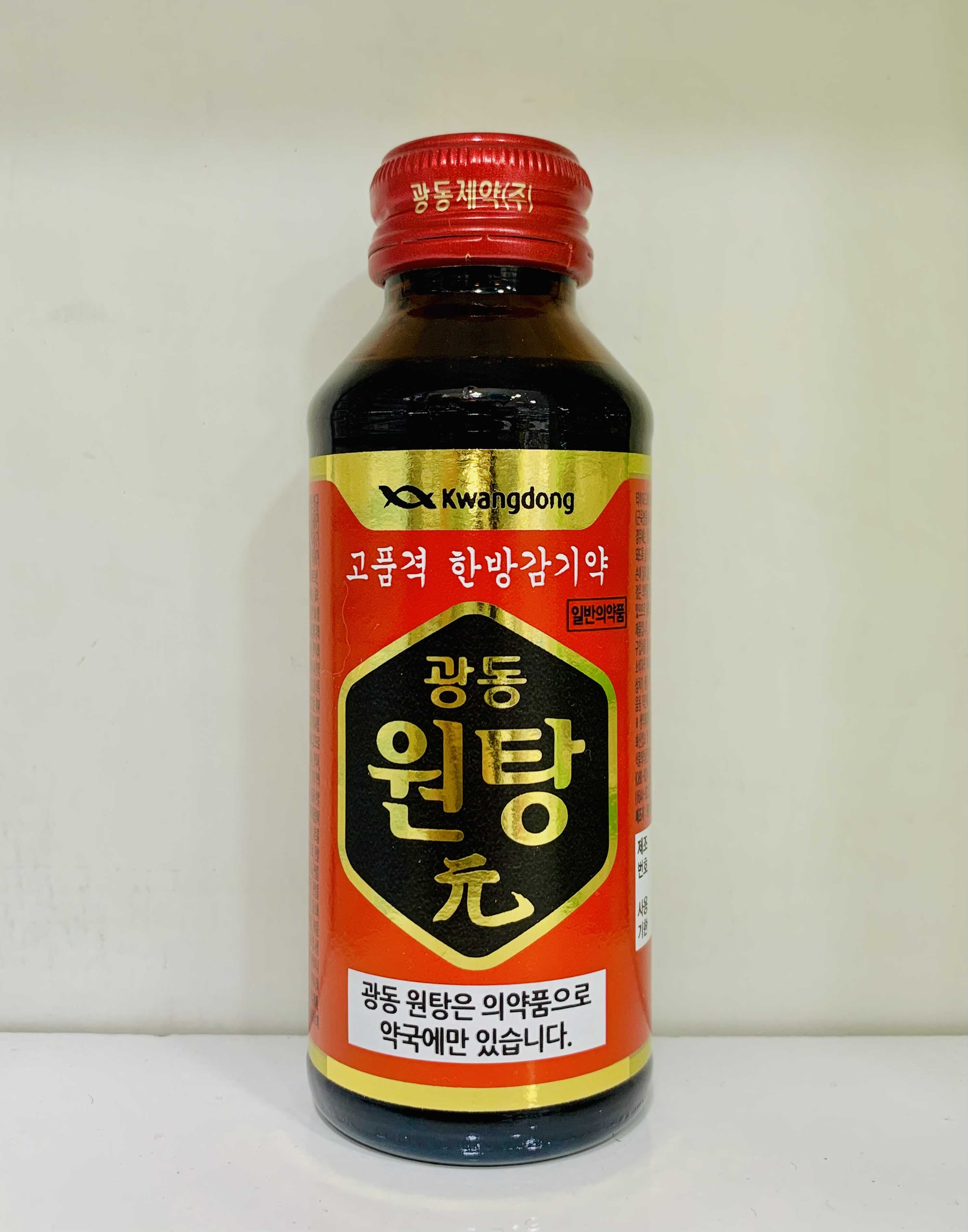 삼척 울진 응봉산(덕구계곡~연서폭포~원탄~) 정상~원점회귀)
