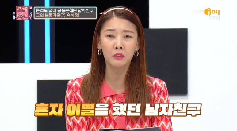 예술병 걸린 작가 애인과의 연애.jpg | 인스티즈