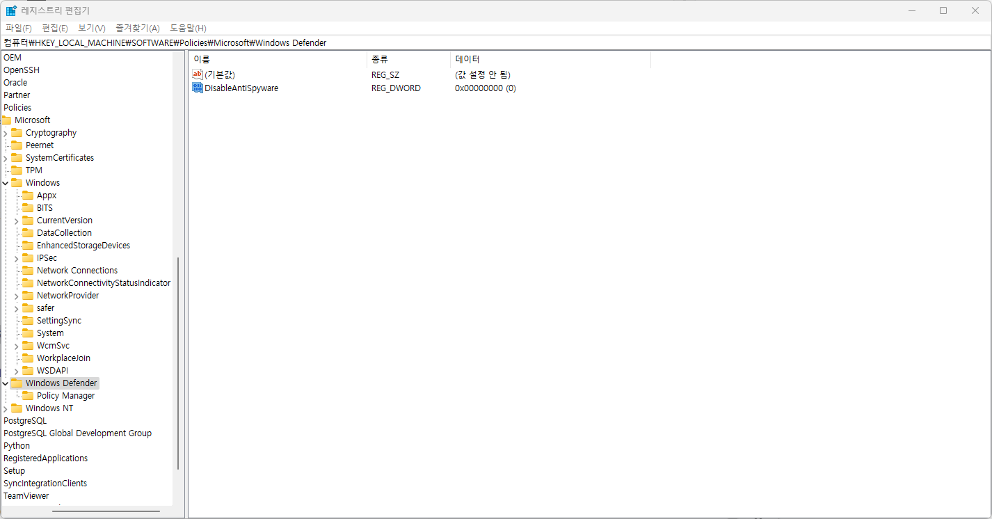 DisableAntiSpyware