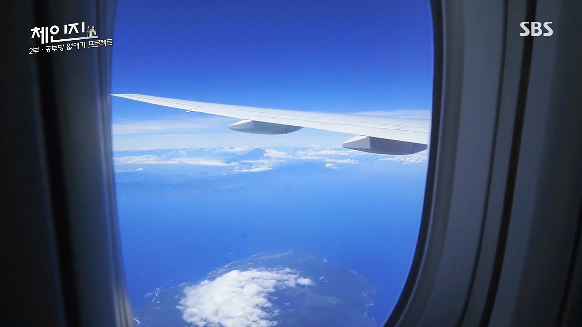 SBS 스페셜.E650.230108p.H264-F1RST.mp4_20230117_203408.852.jpg
