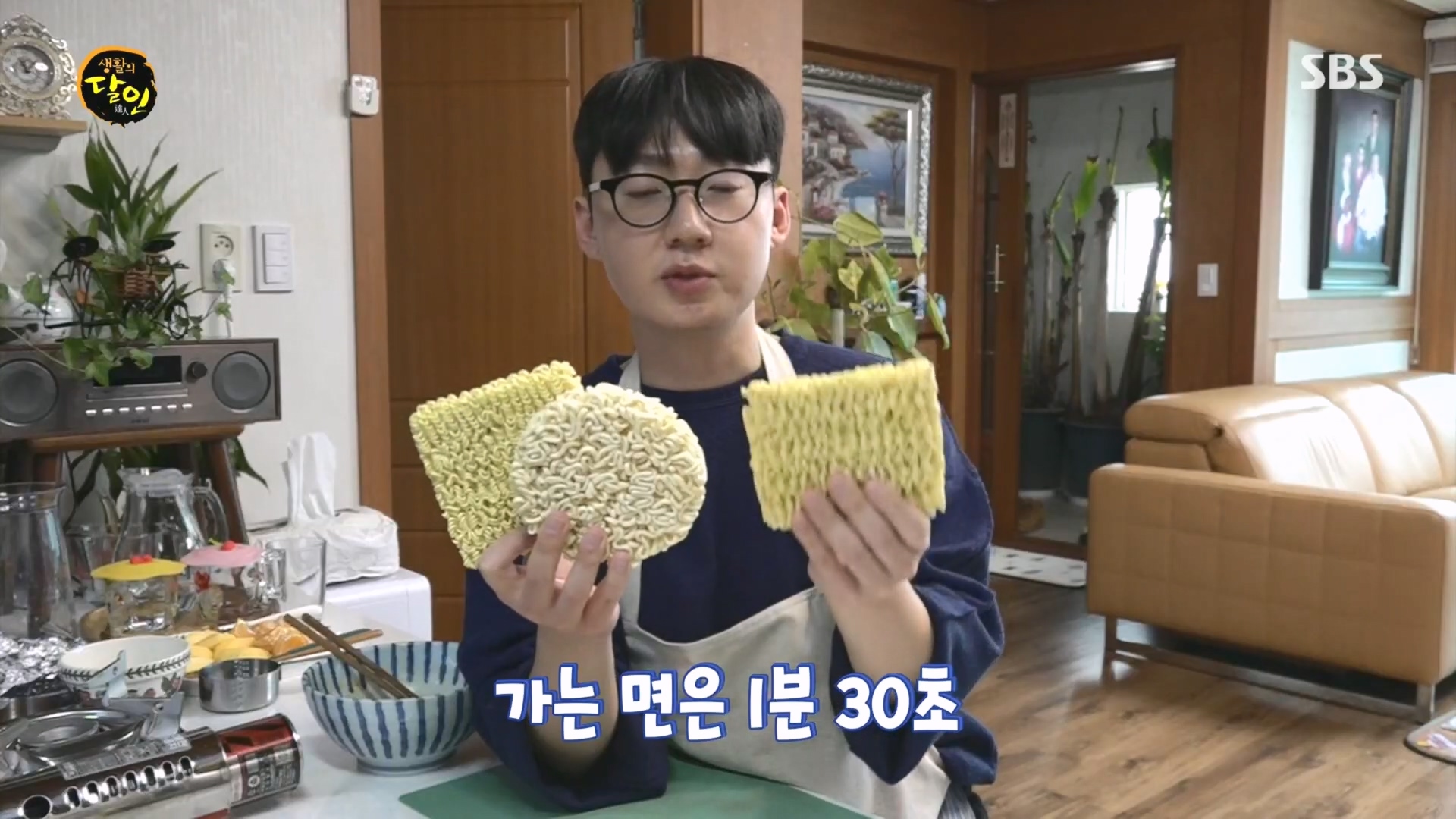 생활의 달인.E915.231211p.H264-F1RST.mp4_20231212_201853.738.jpg