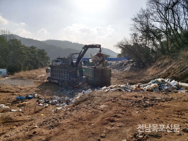  건설폐기물의 처리 등에 관한 업무처리지침 주요내용(용어정의, 건설폐기물 분류체계 등)