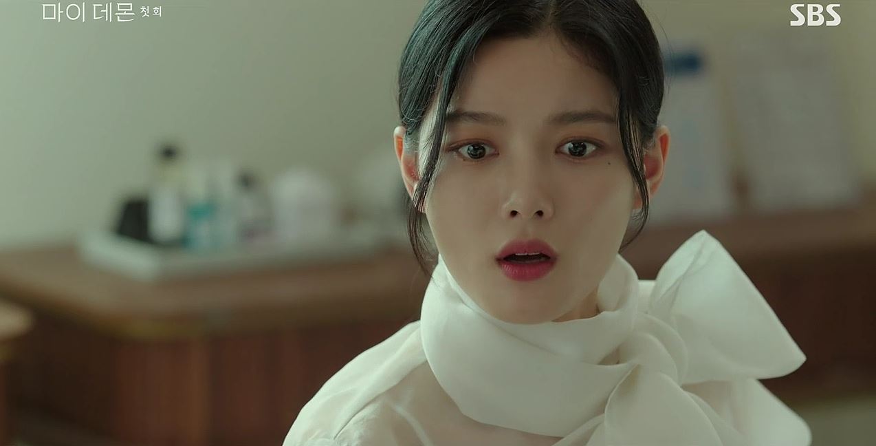 마이데몬_1회