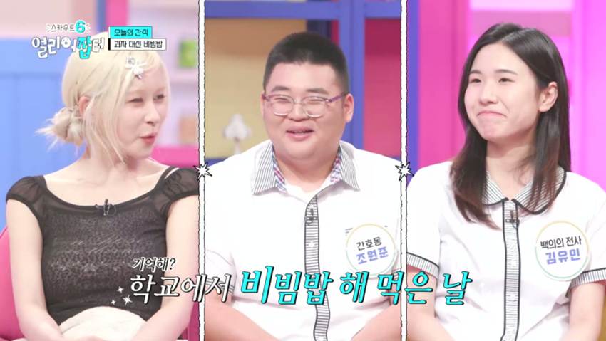 응급실을 100% 그대로 재현했다는 한 고등학교 실습실 | 인스티즈
