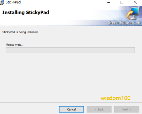 스티키패드 설치 중