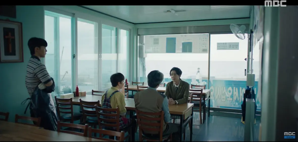 노무사 노무진 4회