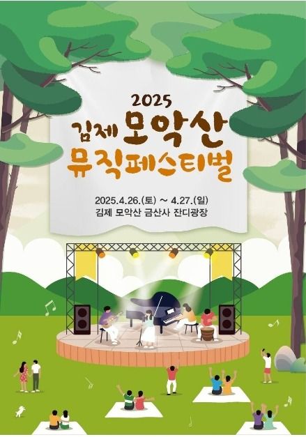 따사로운 이미지