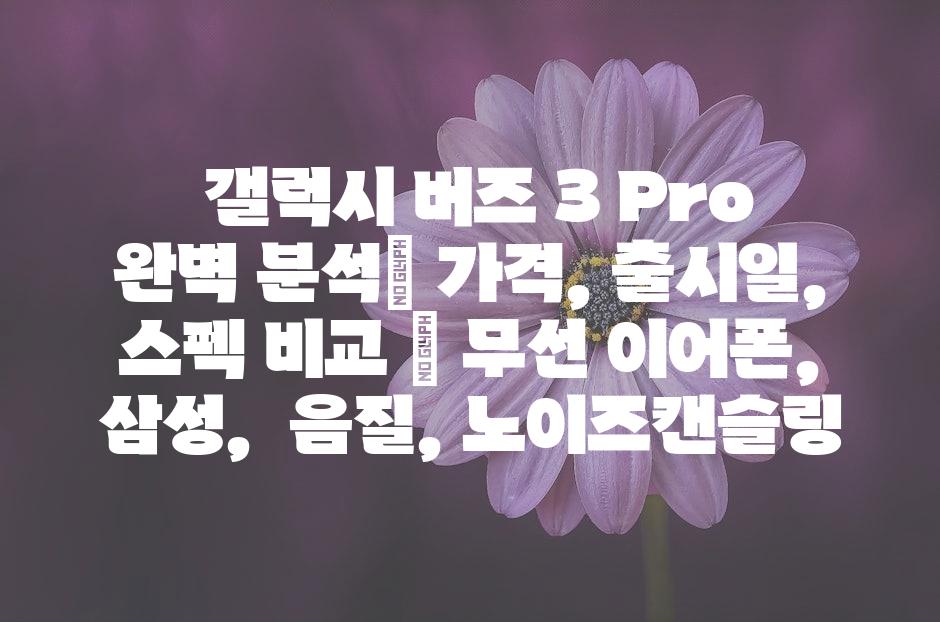 샘플 (50)