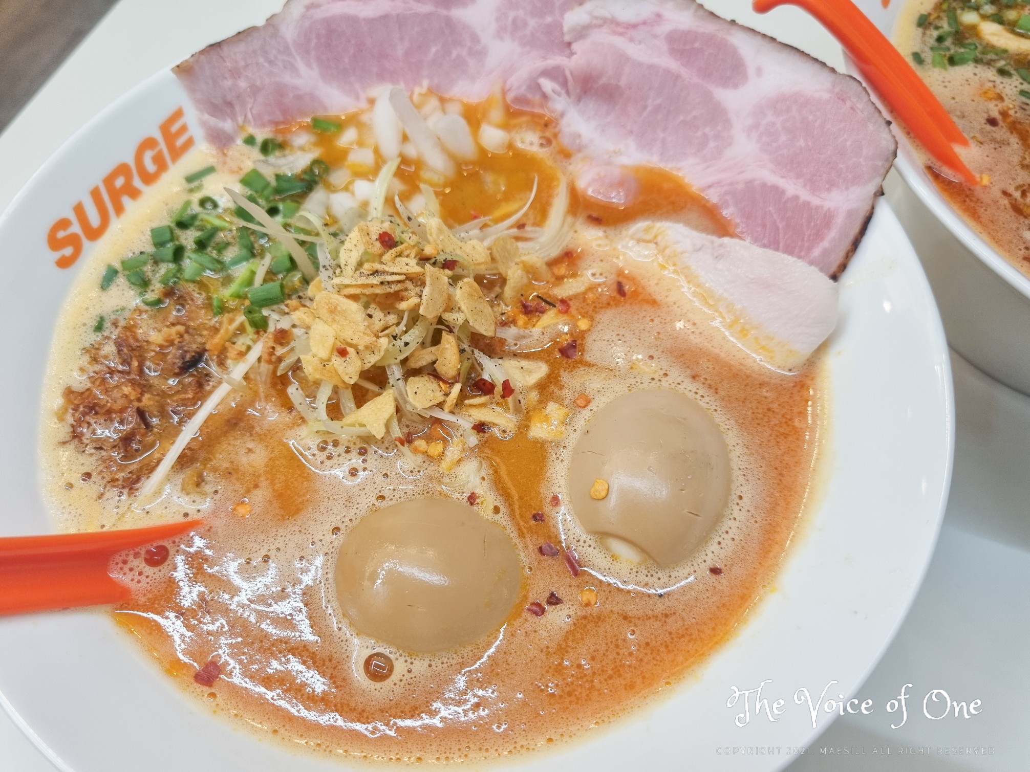  광주 라멘 맛집 칼칼한 북구 써지라멘