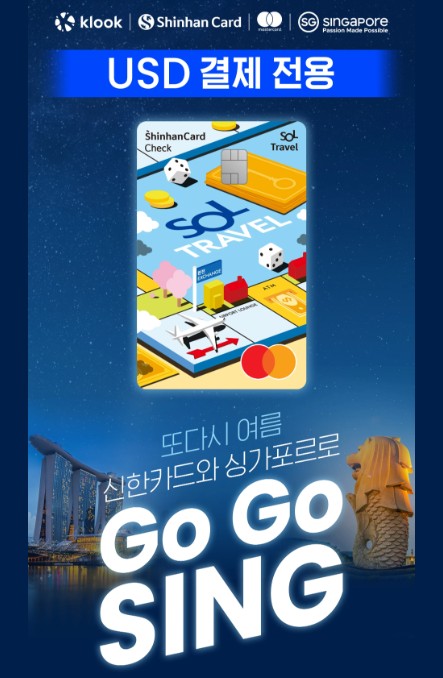 클록-할인코드