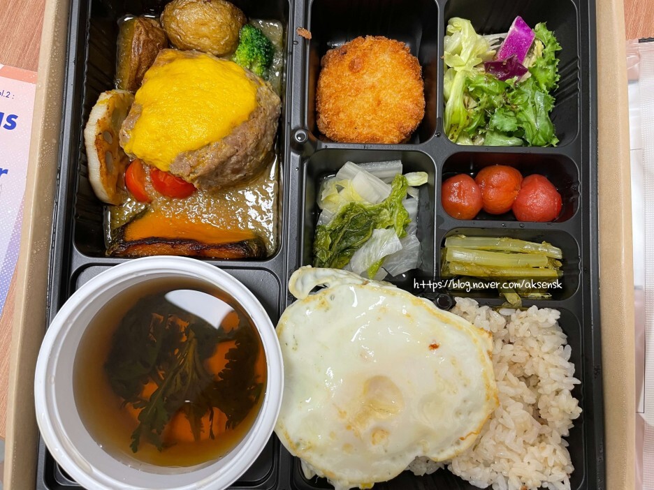 커먼키친 이미지