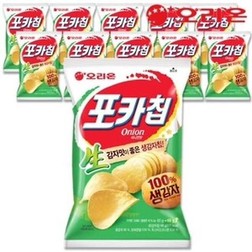 포카칩