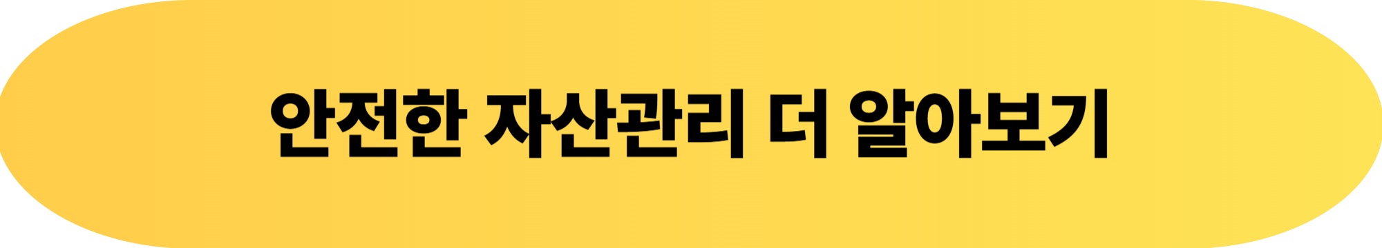 2025 미중 관세전쟁 재점화! 치킨게임 시작된 이유와 한국경제 영향은?