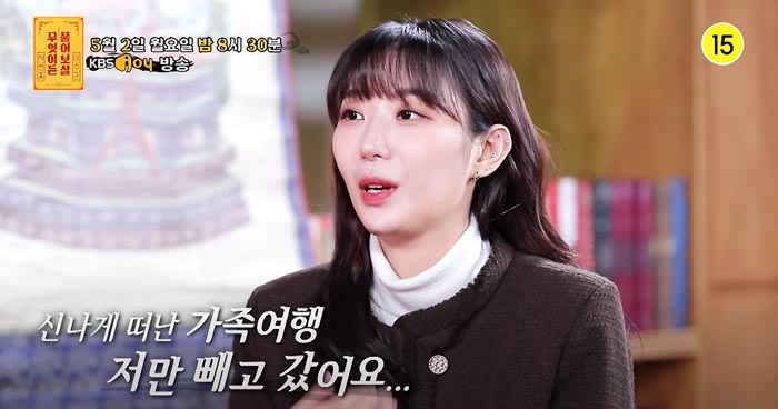  무엇이든 물어보살 163회 무료다시보기 출연진 애인만들어주기 대작전 화제의 피아노 영상 주인공