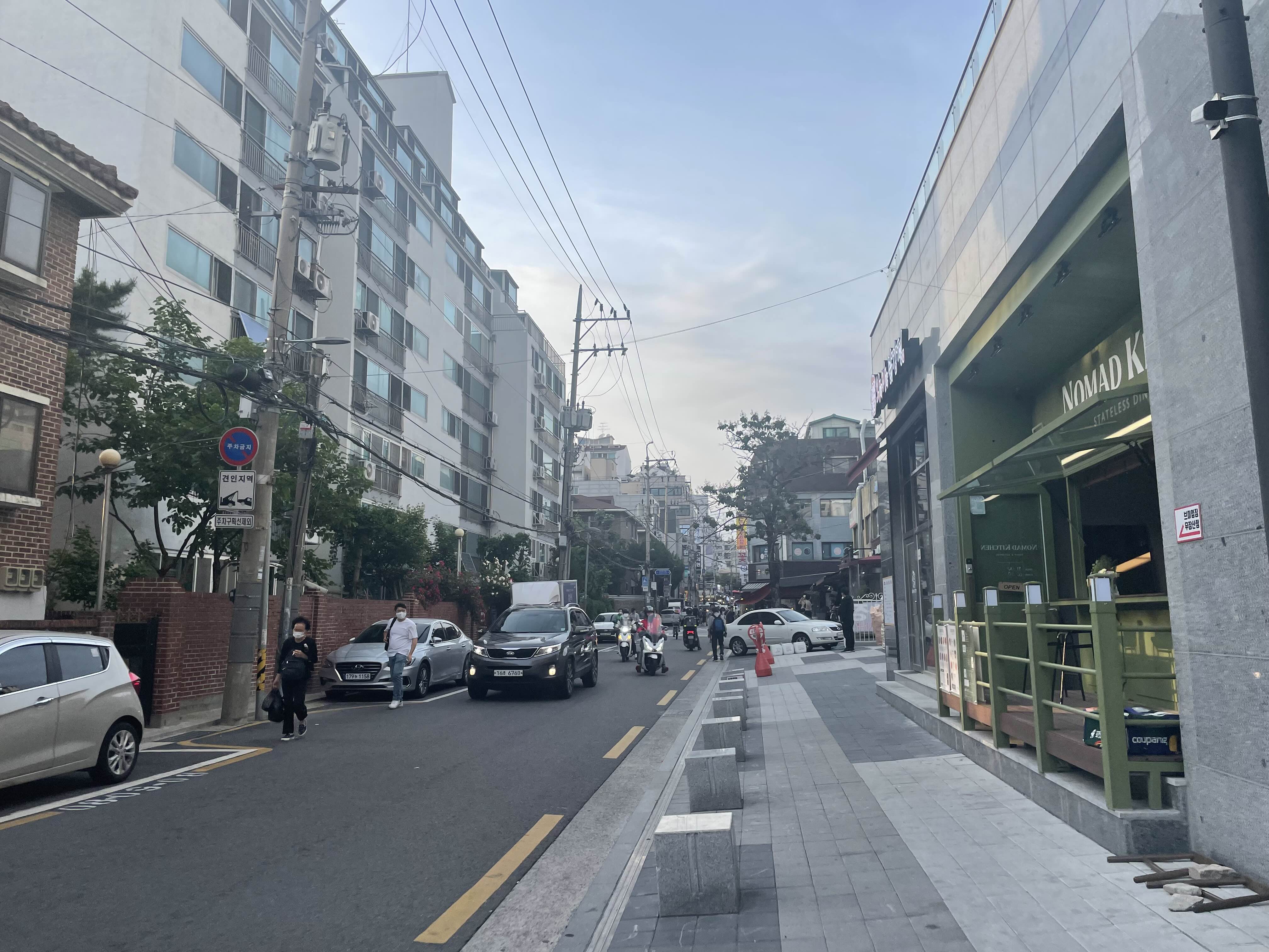 노마드키친 이미지