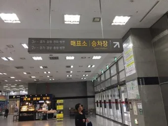 부천소풍터미널 시간표 예약 예매_17