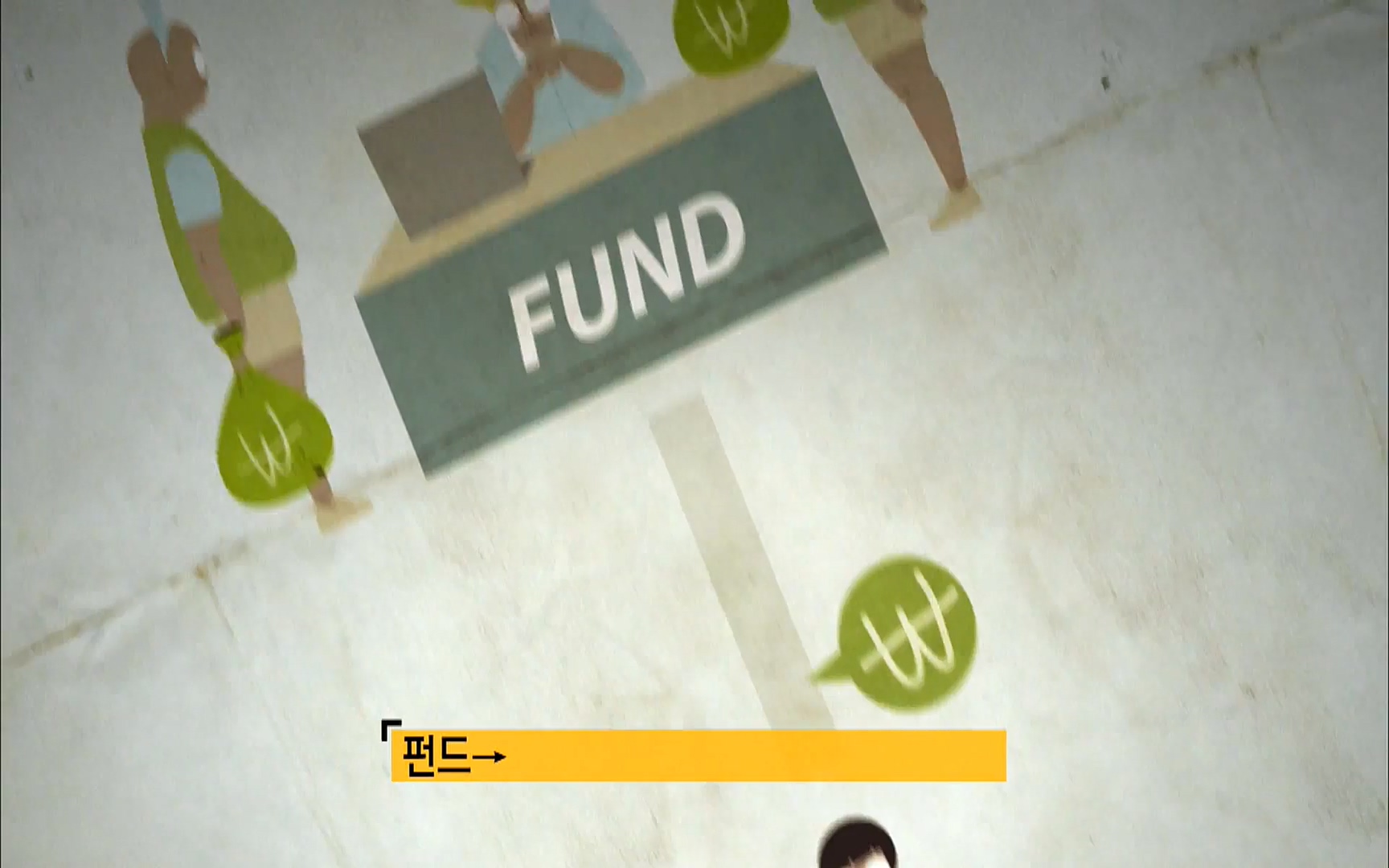 다큐 프라임 - TV - 교육의 중심 EBS자본주의 3부. 금융지능은 있는가.mp4_20220527_211707.823.jpg