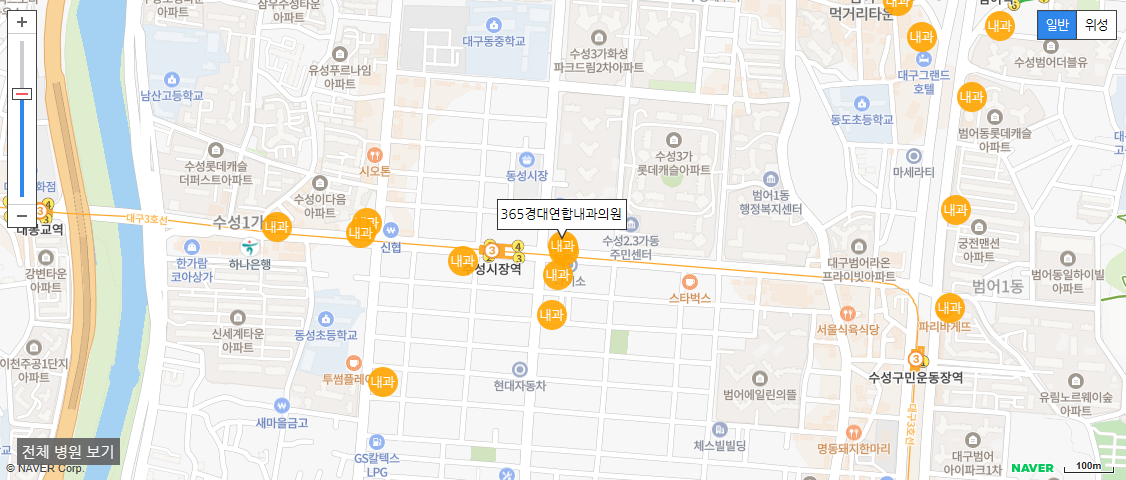 대구 일요일 진료 내과 365경대연합내과의원