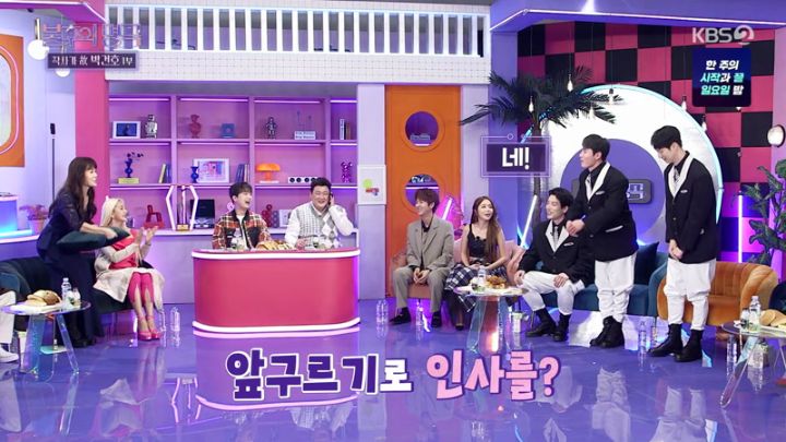  불후의 명곡 595회.230218.KOR.2160p.mp4.torrent